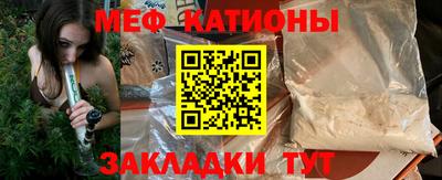 амфетамин Волжский