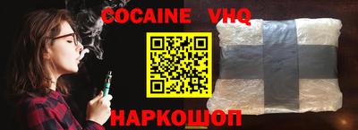 амфетамин Волжский