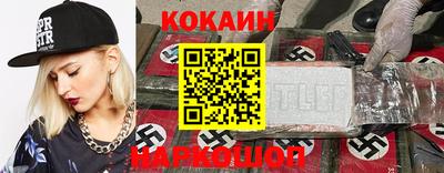 амфетамин Волжский