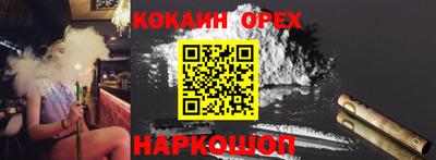 амфетамин Волжский