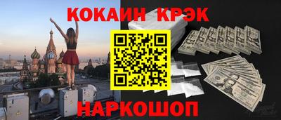 амфетамин Волжский