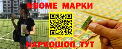 амфетамин Волжский