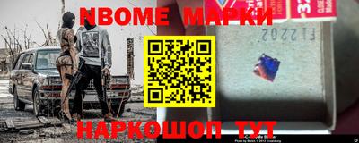 амфетамин Волжский