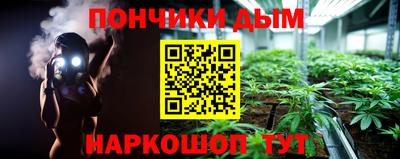 амфетамин Волжский