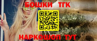 амфетамин Волжский