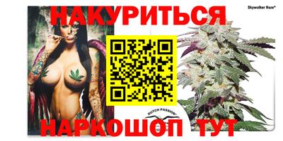 амфетамин Волжский