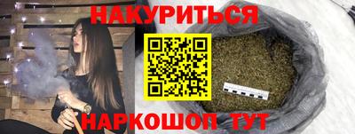 амфетамин Волжский