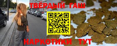 амфетамин Волжский