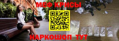 гашишное масло Волгодонск