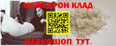 амфетамин Волжский